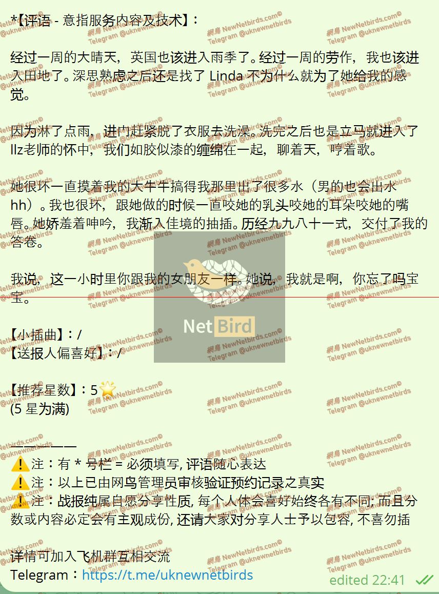 戰號 1004 2.jpeg
